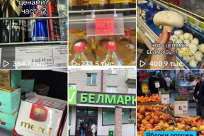 «В левой руке «Сникерс», в правой руке «Марс». Я в долгах»