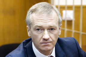 На Кипре нашли тело пропавшего экс-главы «Уралкалия» Владислава Баумгертнера