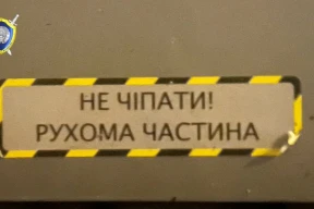 Жигарь – о падении дрона в Минске: «Странно, что нет визиток Яроша или Буданова»
