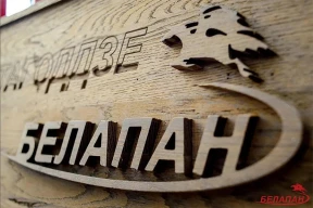 Конвейер репрессий. Суд завершил ликвидацию БелаПАН. Одного из разработчиков World of Warships осудили по «делу Гаюна»